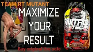 Unboxing nitrotech whey protein | original vs fake | gmc tag | #nitrotech #protein