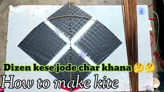 Chilkat patang kaise banaen how to make kite 🪁