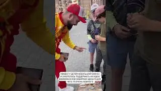 Будьте как дети! У них многому можно научиться