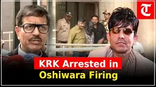 Actor-producer Kamaal R Khan arrested over firing incident in Mumbai&rsquo;s Oshiwara