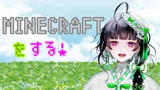 【マイクラ】神社の建設材料全然足りなかった🌳