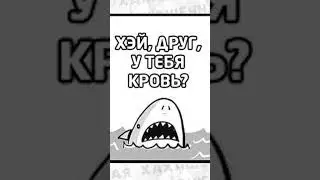 #приколы #мемы #мем #лютыеприколы