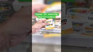 سنٹرم ملٹی وٹامن کی قسمیں #centrum #pharmacy #pharmacist #multivitamins