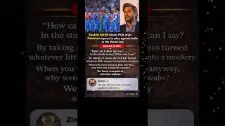 Shahid Afridi blasts PCB after Pak agreed to play against India in T20 WC #icc #bcci #bollywood #srk