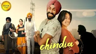 Chindia | Official Trailer | Seva Films | AJ Singh