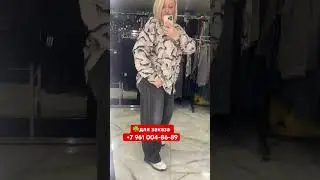 для заказа  +7&nbsp;961&nbsp;004‑86‑89
