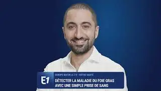 Comment d&eacute;tecter la maladie du fois gras ?
