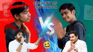 AP Politics Funny Video🤣😅 | DS CREATIONS