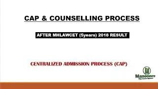MH LAWCET 2018 (5YEARS)  AFTER RESULT - CAP ROUND I COUNSELLING I ADMISSION
