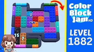 Color Block Jam Level 947 (1882) Solution Walkthrough