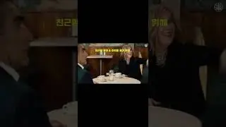 눈에쏙쏙 - Hi there(암기하지 마세요~ 보면 외워집니다).