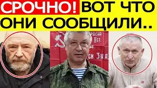 Assassination attempt on General Alekseev: interrogation of killer Korba and new details of the case