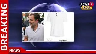 &lsquo;Bharat, dekho&rsquo;: BJP takes swipe at Rahul Gandhi for donning Rs 41k designer t-shirt