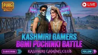 Live streaming of Kashmir Gaming Club
