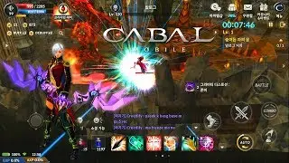 Cabal Mobile 카발 모바일 - Force Archer Level 99 Solo Dungeons 95 -99 Gameplay Final Boss 120