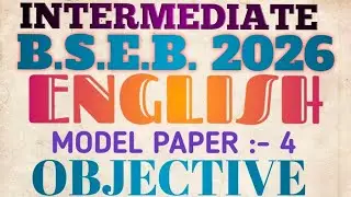 Model paper 4 for Bihar board 12th 2026