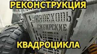 24 декабря 2025 г.