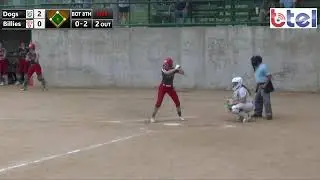 Sweeny Lady Bulldogs vs Fredericksburg Lady Billies l Playoff Softball - Round 2 - Game 3