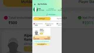 #dream11 #exchange22 #stockmarket #trading