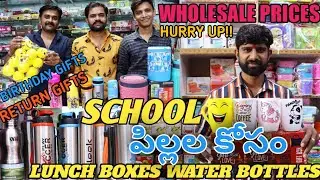 Wholesale stationary lunch boxes water bottles/ return gifts birthday gifts in begambazaar hyderabad