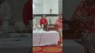 Shree Ram Chandra | Ramkrishna Sharada Sangha Song | Rinee Mukherjee 🙏🙏