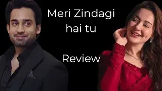 Educated But Toxic? | Is It Disturbing You Too? | Meri Zindagi Hai Tu