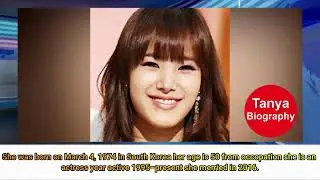 Kim Jung-eun Biography