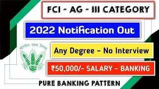 FCI AG III Category 2022 Notification Out