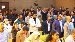 Ebenezer Eritrean Church Live Service Sunday January 11 2026