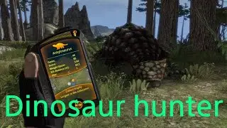 Carnivores: Dinosaur Hunt