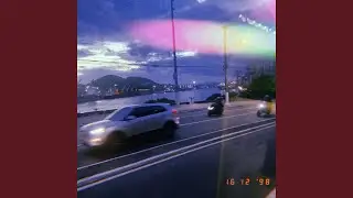 Aus&ecirc;ncia da Chuva