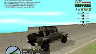 gta_sa 2010-08-27 11-12-31-97.avi