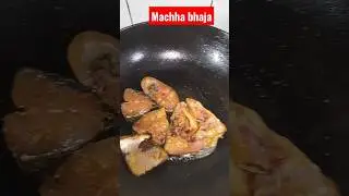 #Machhabhaja #shortsvideo #odiavlogger