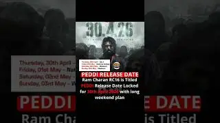 PEDDI Release Date Locked! 🔥 Ram Charan&rsquo;s RC16 Arrives on 30 April 2026