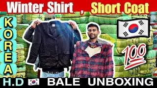 🔥Winter Shirt , Short Coat🔥 | (H.D) Bale Unboxing | Korea 🇰🇷 | #export #korea #surplus #panipat 