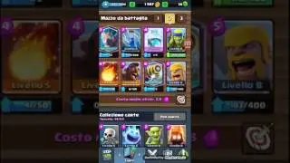 Deck scintilla