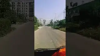 #geh#