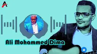 Ali Mohammed Dima Jiruntoo Simalee