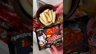 buldak tteokbokki(rabokki)recipe! #tteokbokki #rabokki #buldak #buldakramen #buldaknoodles
