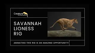 CAW Savannah Liones Rig.