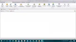 Вебинар для начинающих пользователей IT Audit