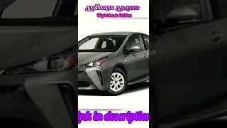2022 Toyota Prius Nightshade Edition / Upcoming cars review/ トヨタプリウス2022年