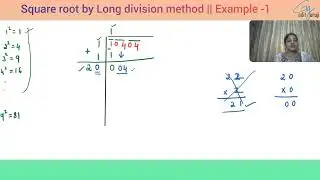 Square root by Long division method ( non decimal number)| Example -01
