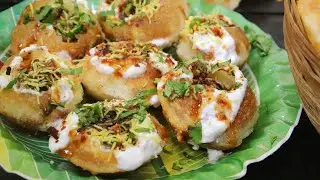 দই ফুচকা|সকলের প্রিয় দু রকম দই ফুচকা একদম দোকানের মতো বানিয়ে ফেলুন | Doi Phuchka Street style recipe