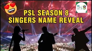 PSL Season 8 Singers Name Reveal | Beautiful Trophy Reveal | Neuzy Boy
