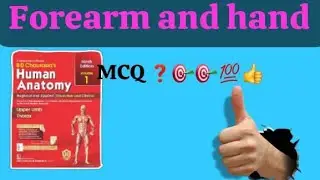 Forearm and hand ✋👌#human anatomy #BDC #MCQS 🎯💯🎯💯👍🔔❓