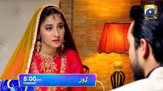Dour Episode 3 || Promo || Upcoming Door episode 3 || Teaser || Har Pal Geo