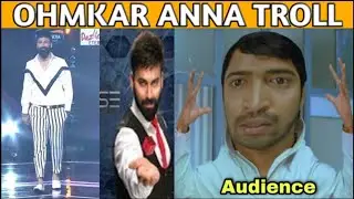 OMKAR ANNA TROLL ||DANCE PLUS TROLL ||SIXTH SENSE TROLL|| OMKAR ANNAYYA || MYTHRI TROLLS ||