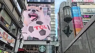 Osaka 4D advertising screen in shopping district July 2024