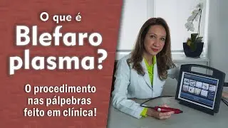 Alternativa para tratamento nas p&aacute;lpebras | Blefaroplasma #03